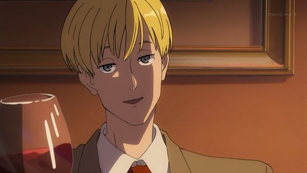 ACCA13区監察課 3話 感想