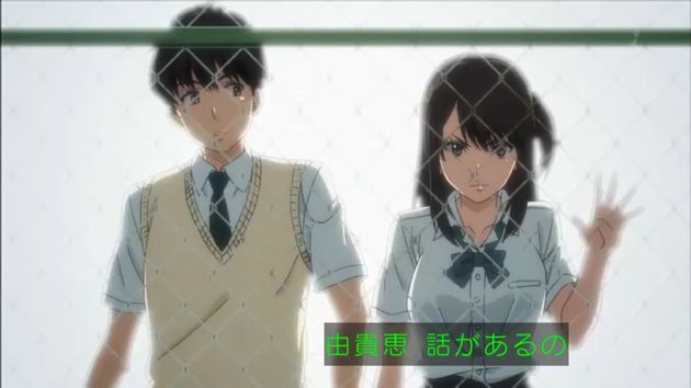 セイレン 4話 感想