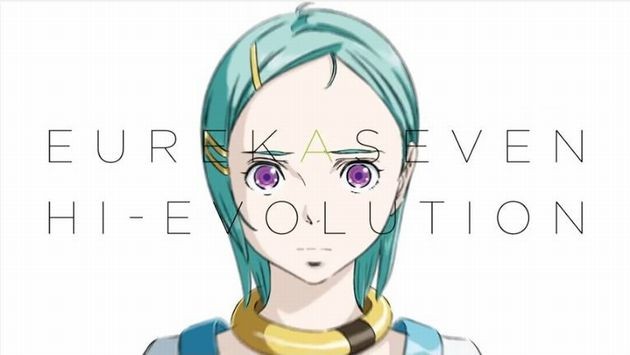 エウレカセブン 劇場版アニメ