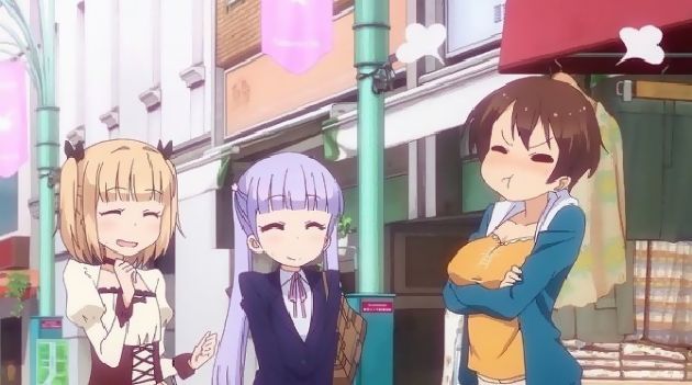 NEW GAME