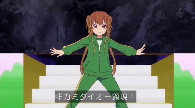 「アクションヒロイン~チアフルーツ~」1話 (43)
