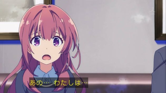 ガーリッシュナンバー 9話 感想