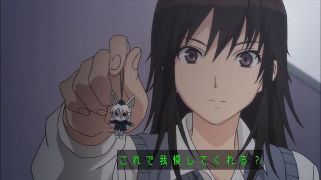 セイレン 5話 感想