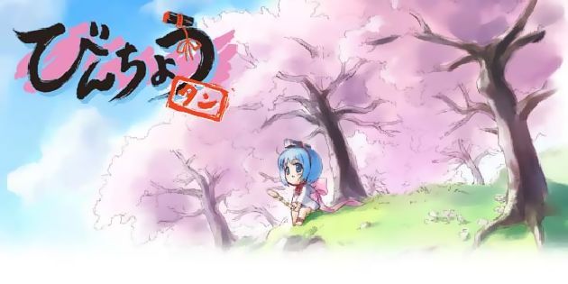 ストーリーが良いアニメ