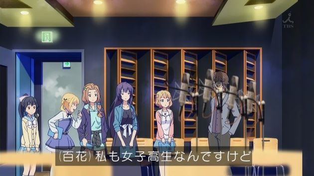 ガーリッシュナンバー 11話 感想