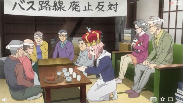 「サクラクエスト」18話 (04)