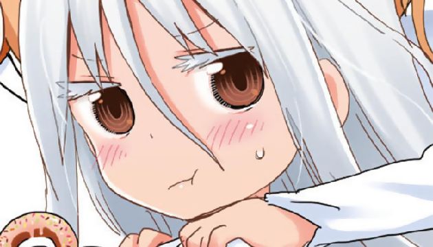 干物妹!うまるちゃんR 金剛ヒカリ