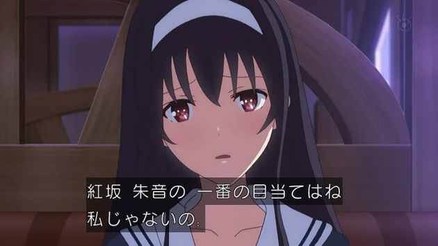 「冴えない彼女の育てかた♭」 9話 (21)