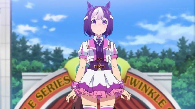 ウマ娘