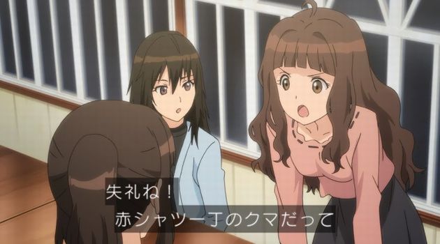 セイレン 8話 感想 15