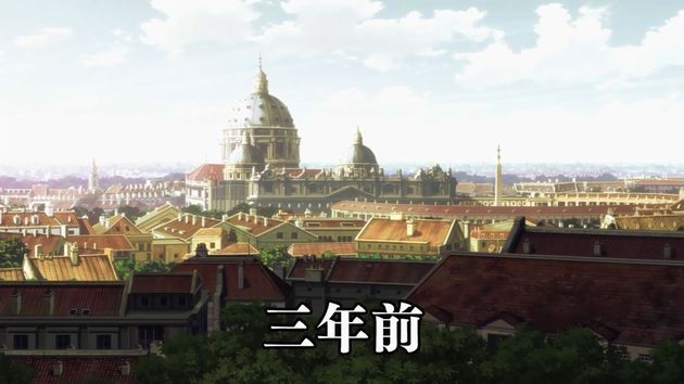 装神少女まとい 4話 感想