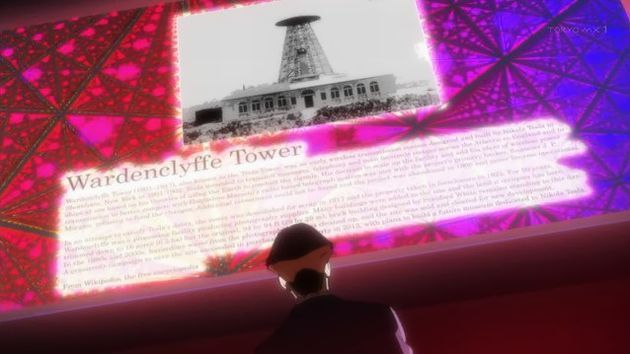 オカルティック・ナイン 10話 感想