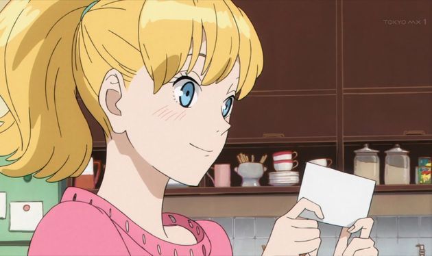 ACCA13区監察課 4話 感想