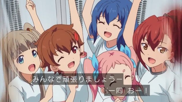 アクションヒロイン~チアフルーツ~ 10話 (09)