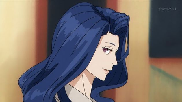 ACCA13区監察課 2話 感想