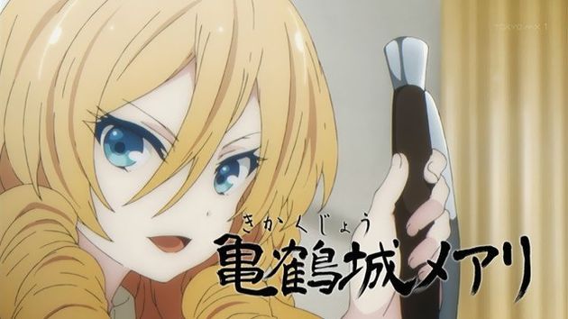 武装少女マキャヴェリズム 1話 03