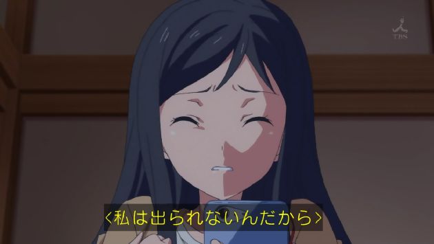 アクションヒロイン~チアフルーツ~ 12話 (12)