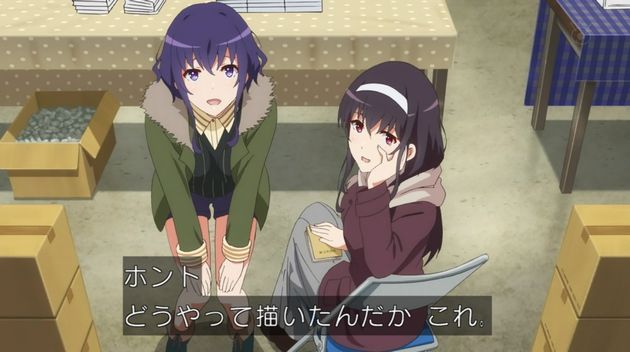 冴えない彼女の育てかた♭ 6話 32