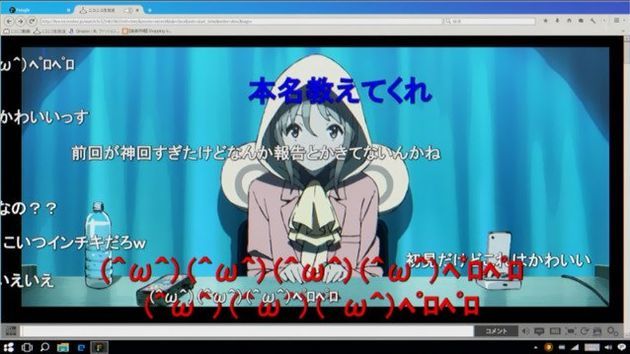 Occultic;Nine オカルティック・ナイン 2話 運命を変える力なんて無いから 感想 まとめ