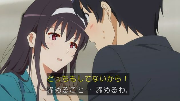 「冴えない彼女の育てかた♭」11話 (38)