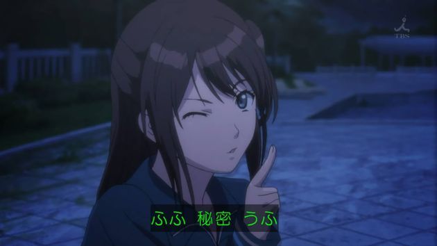 セイレン 3話 感想