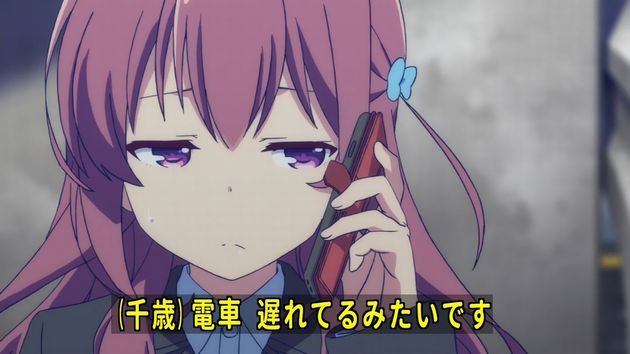 ガーリッシュナンバー 12話 感想