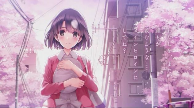 冴えない彼女の育てかた♭ 2017春アニメ 二期