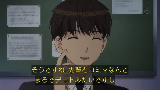 セイレン 7話 感想 29