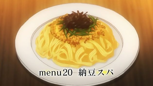 異世界食堂 10話 (29)