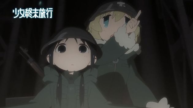 少女終末旅行