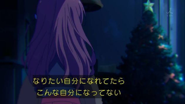 ガーリッシュナンバー 10話 感想