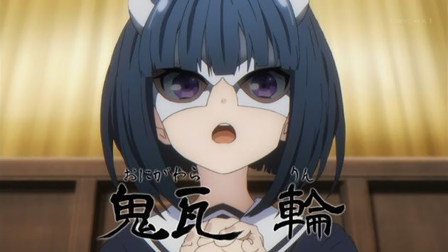 武装少女マキャヴェリズム 1話 02
