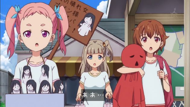 アクションヒロイン~チアフルーツ~ 8話 (35)