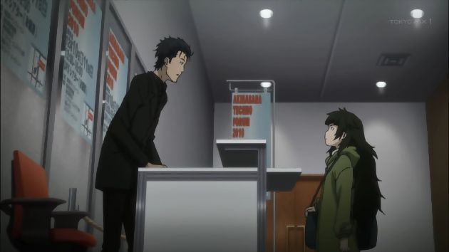 シュタインズ・ゲート ゼロ 01話 (16)