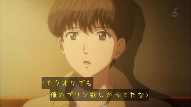 セイレン 6話 感想 33