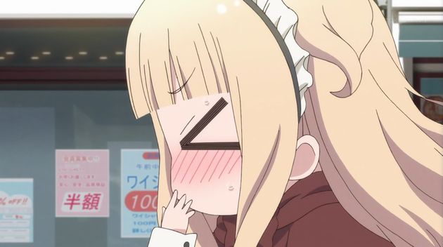「ひなこのーと」11話 (35)
