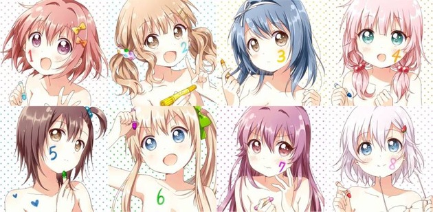 ゆるゆり