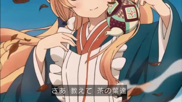 うらら迷路帖 1話 感想