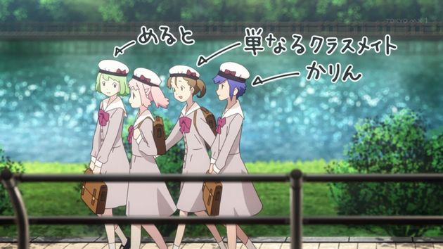 「レクリエイターズ」13話 (16)