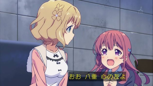ガーリッシュナンバー 4話 感想 画像