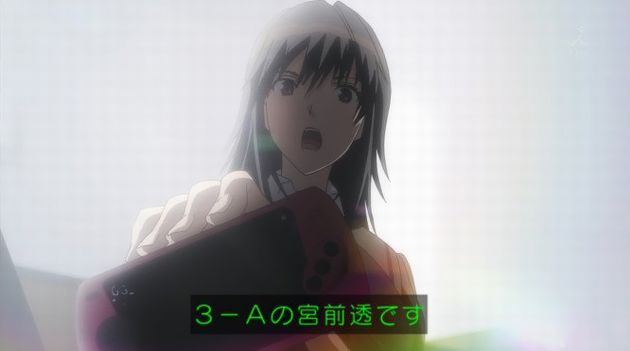 セイレン 5話 感想