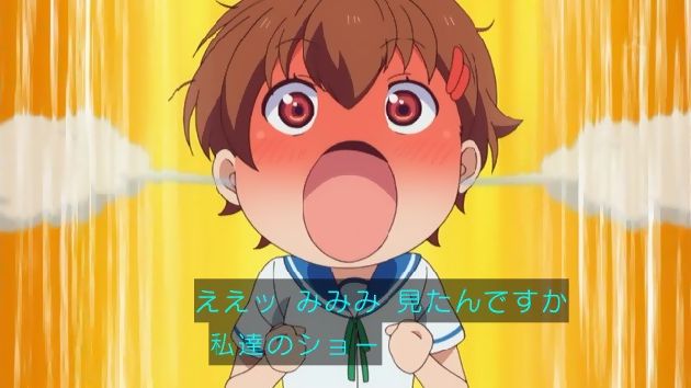 アクションヒロイン~チアフルーツ~ 10話 (16)