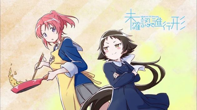 萌えアニメ 面白い