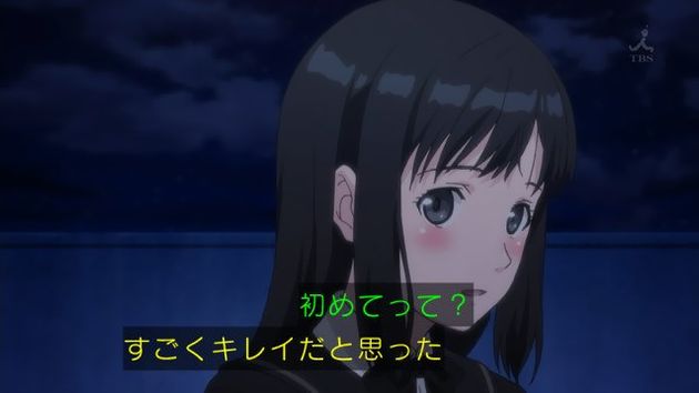 セイレン 12話 感想