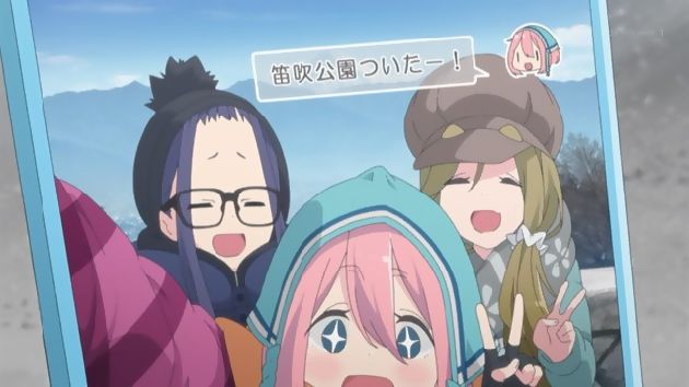 ゆるキャン△ 4話 (27)