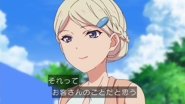 アクションヒロイン~チアフルーツ~ 10話 (20)
