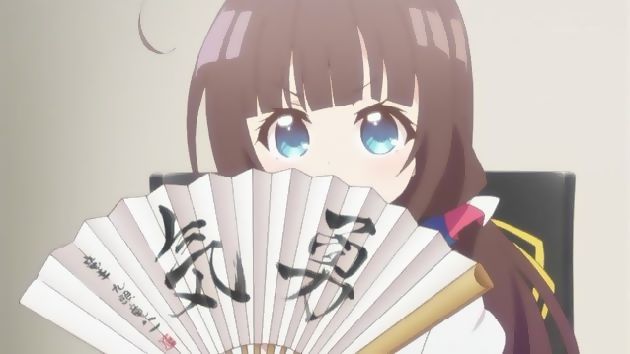 りゅうおうのおしごと! 9話 (01)