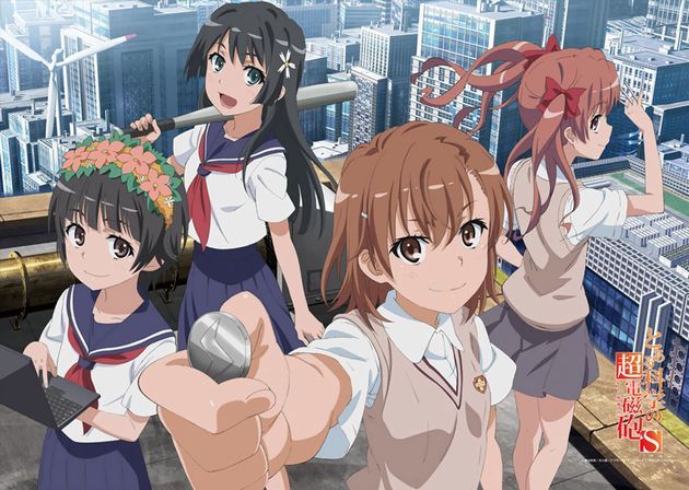 とある魔術の禁書目録 御坂美琴 可愛い 付き合いたい