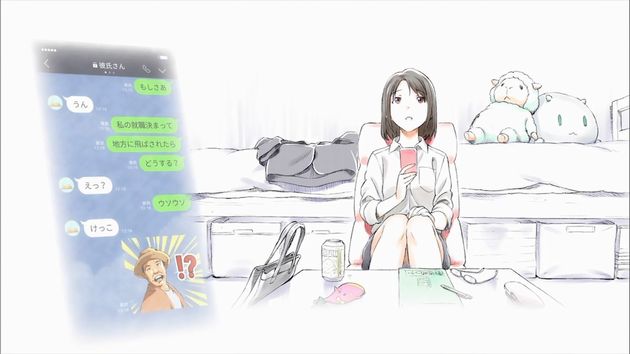 「月がきれい」12話 (49)
