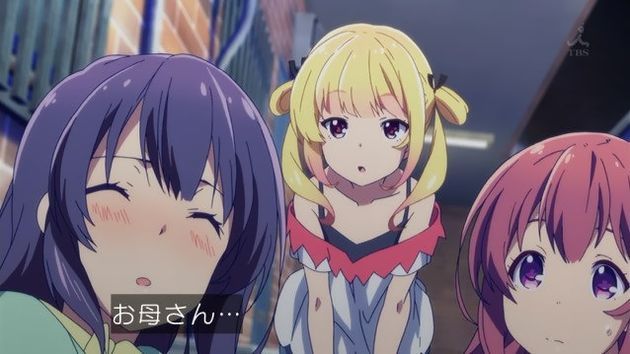 ガーリッシュナンバー 7話 感想